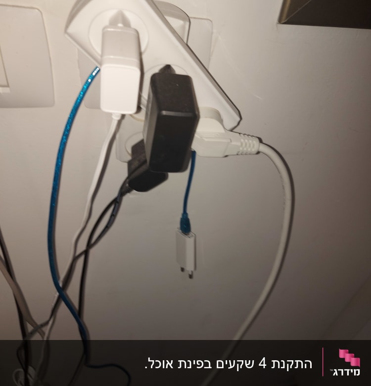 לפני